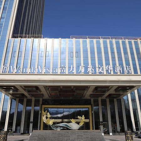 Wanda Vista Xining Hotel Exterior foto